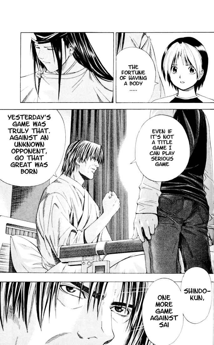 Hikaru No Go - Chapter 117 : Revalation