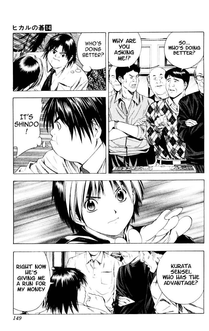 Hikaru No Go - Chapter 120 : One Color Go