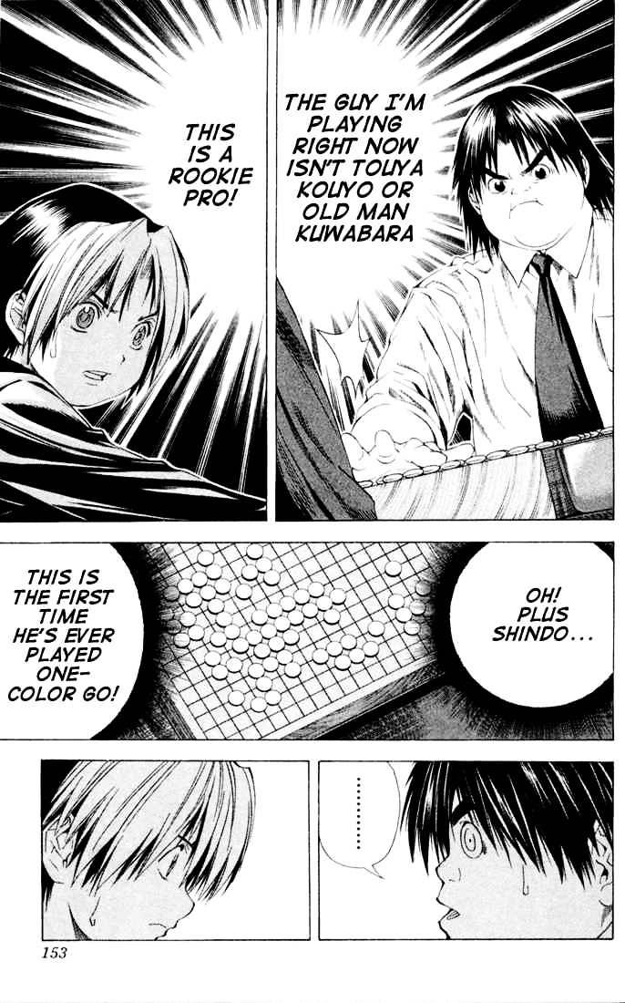 Hikaru No Go - Chapter 120 : One Color Go