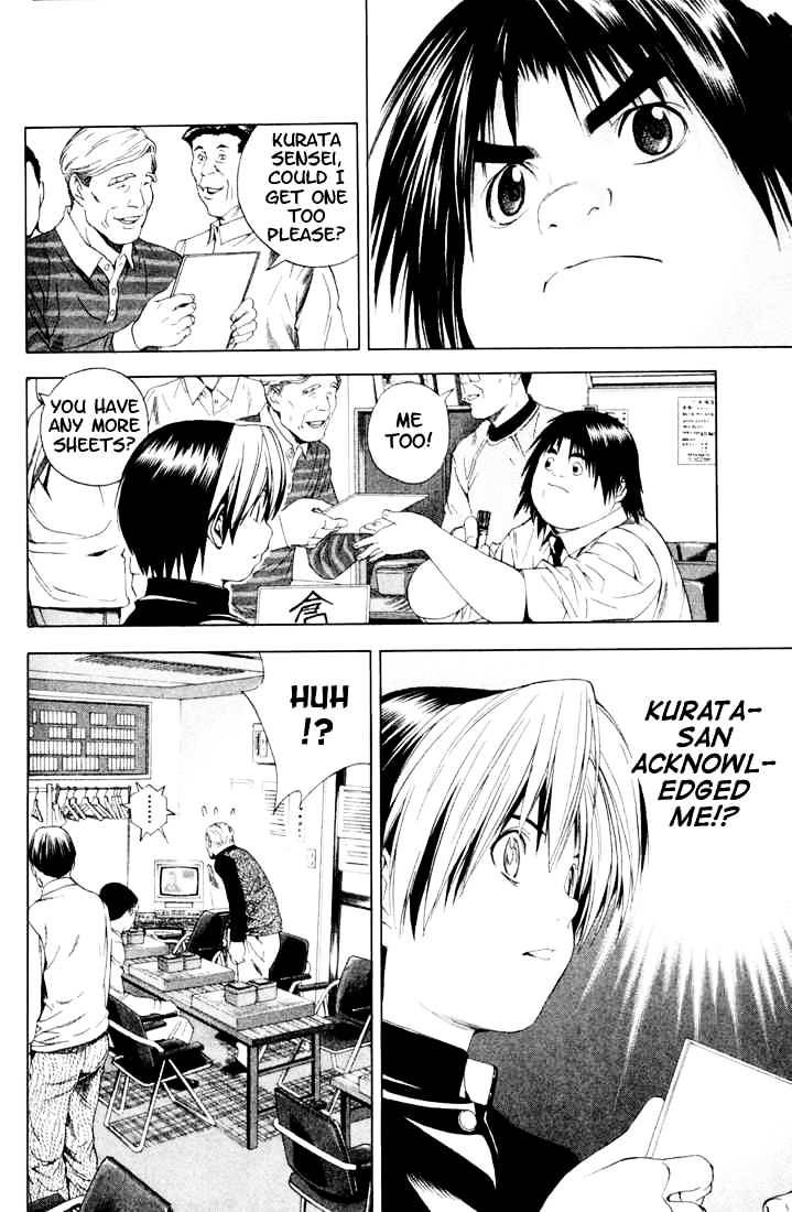 Hikaru No Go - Chapter 120 : One Color Go