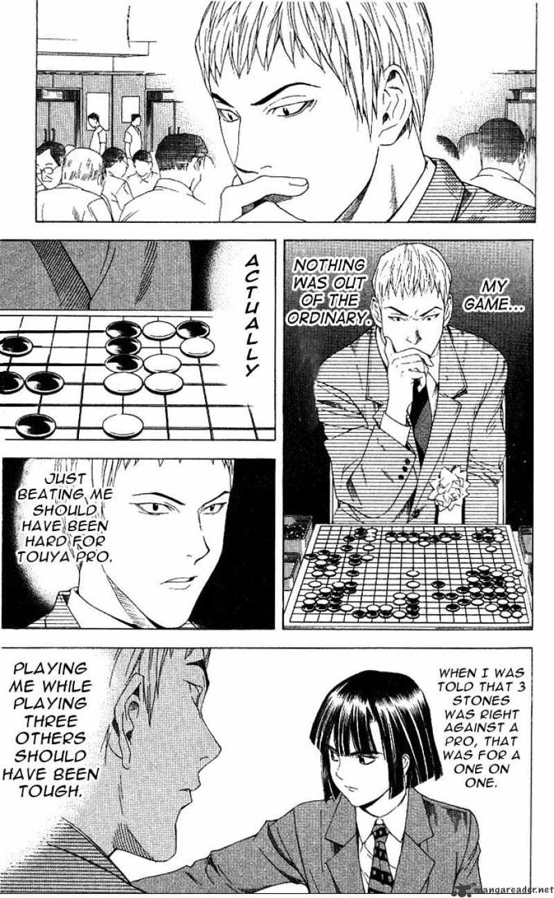 Hikaru No Go - Chapter 73 : A Perfect Coincidence