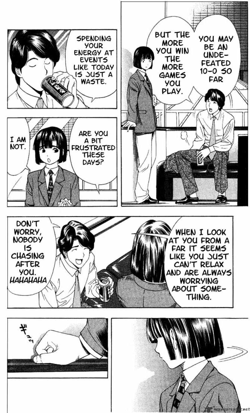 Hikaru No Go - Chapter 73 : A Perfect Coincidence