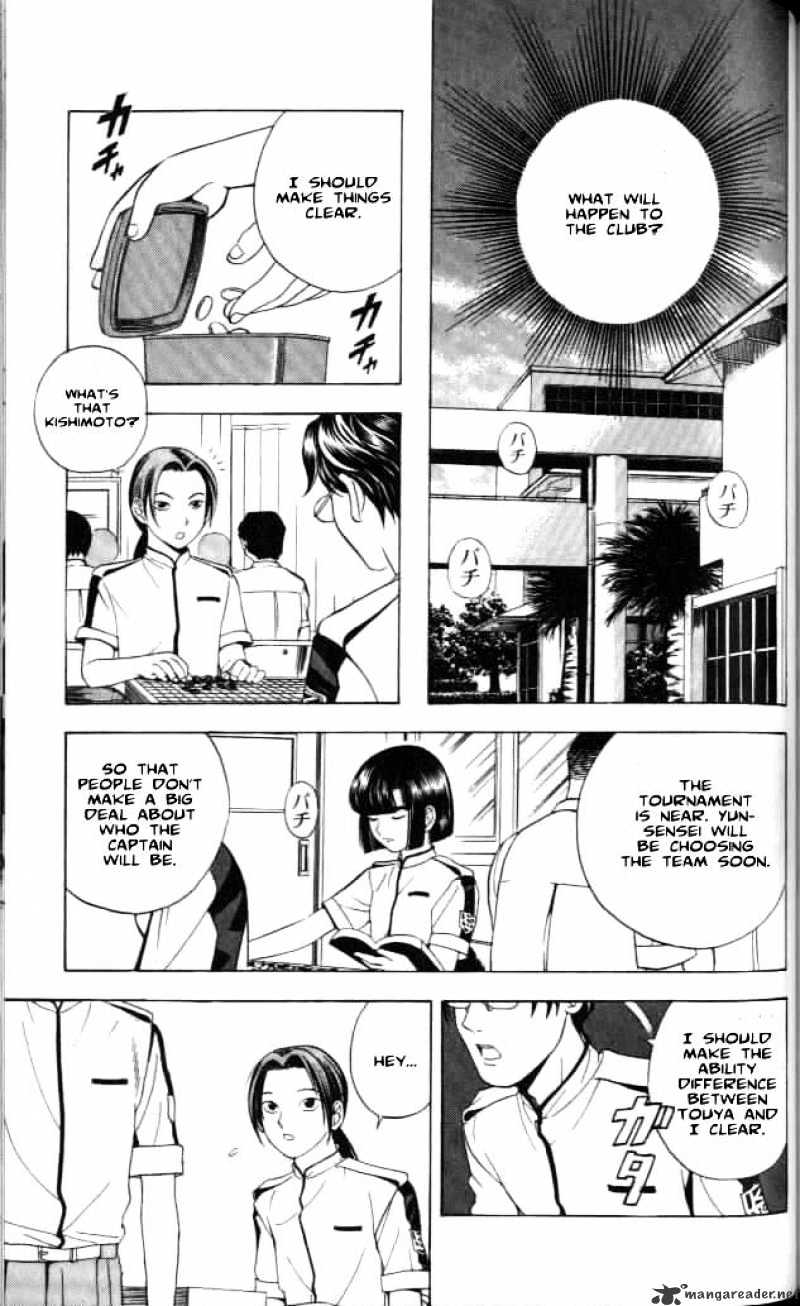 Hikaru No Go - Chapter 23 : Tsutsui S Anixiety