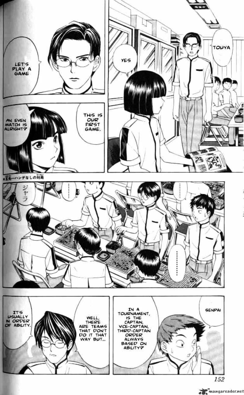 Hikaru No Go - Chapter 23 : Tsutsui S Anixiety