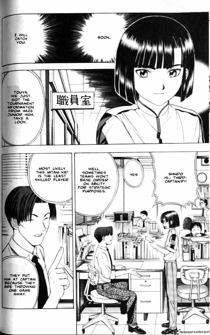 Hikaru No Go - Chapter 23 : Tsutsui S Anixiety