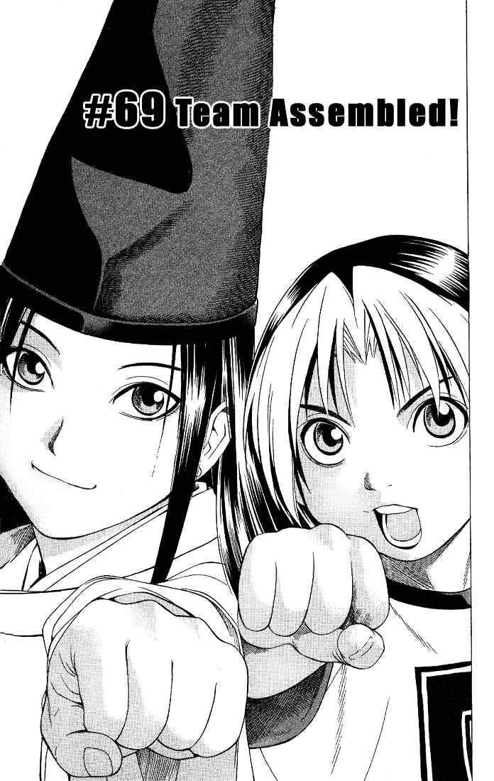 Hikaru No Go - Chapter 69 : Team Assembled