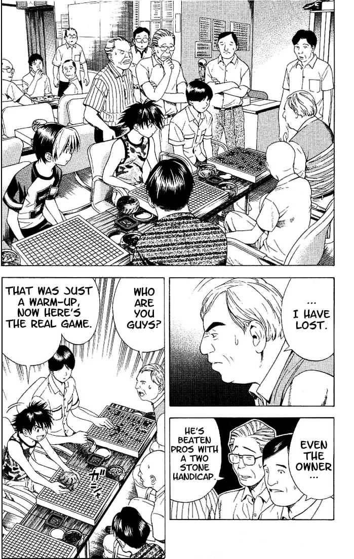 Hikaru No Go - Chapter 69 : Team Assembled