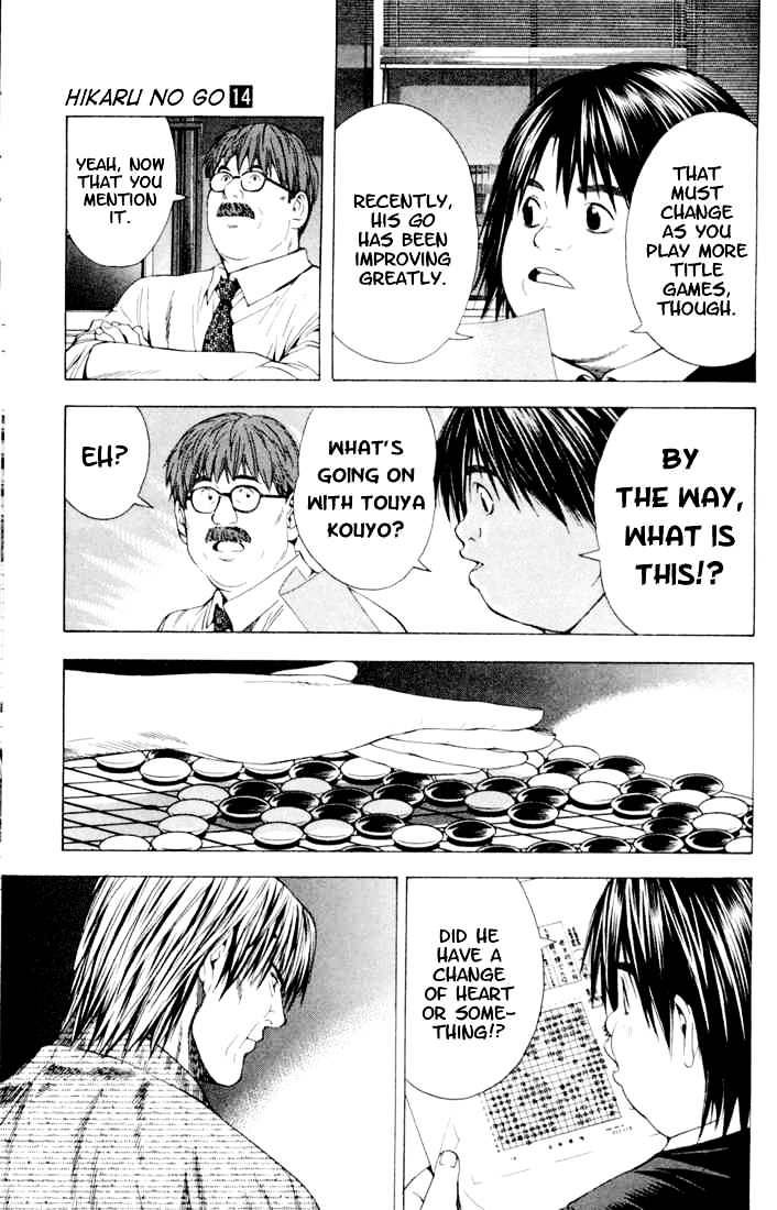 Hikaru No Go - Chapter 119 : Test Of Strength