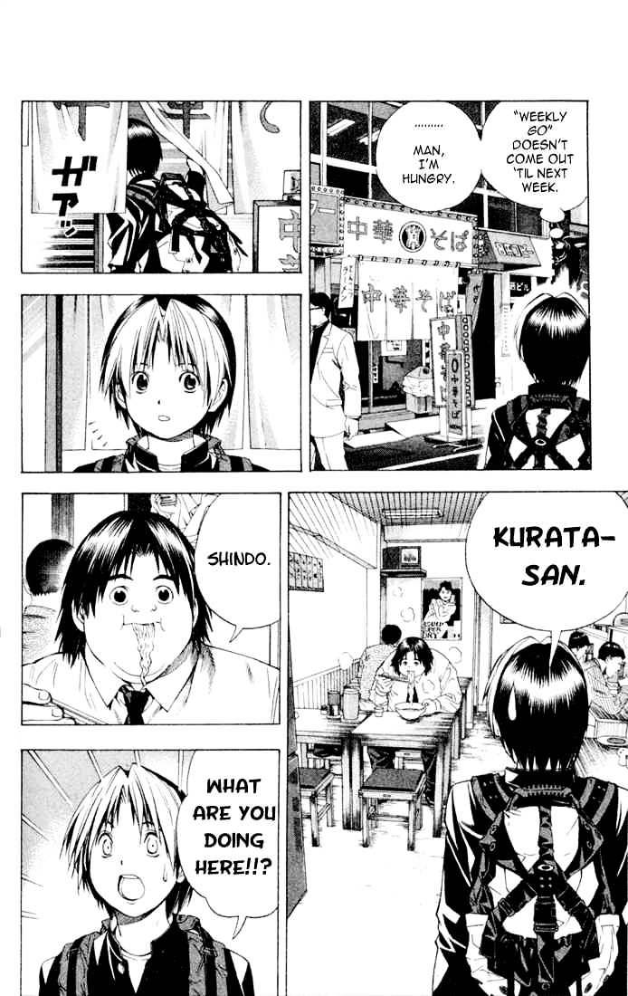 Hikaru No Go - Chapter 119 : Test Of Strength