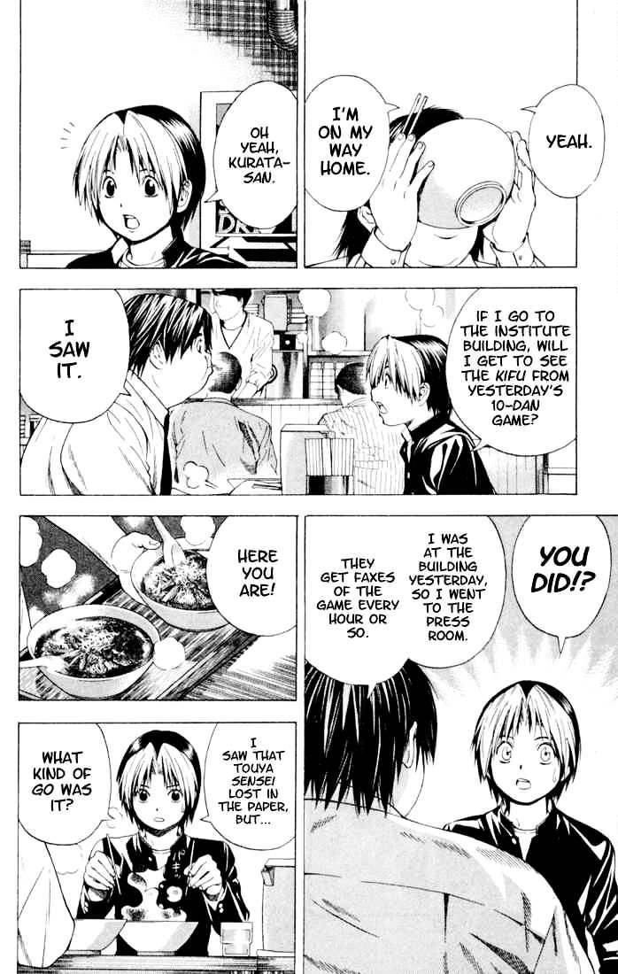 Hikaru No Go - Chapter 119 : Test Of Strength