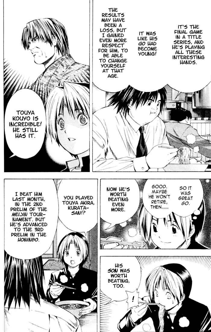 Hikaru No Go - Chapter 119 : Test Of Strength