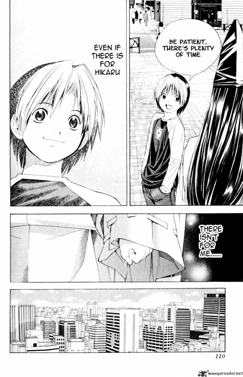 Hikaru No Go - Chapter 118 : Investigations