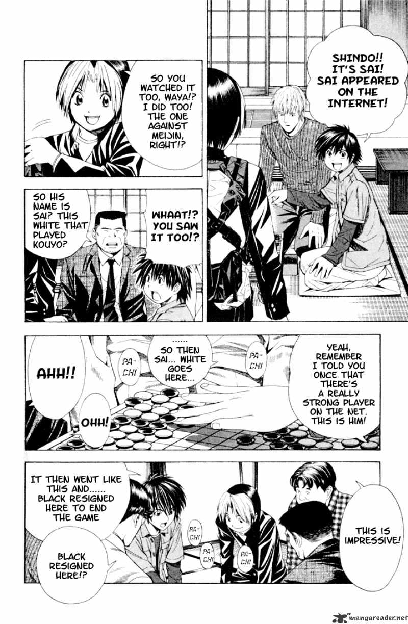 Hikaru No Go - Chapter 118 : Investigations