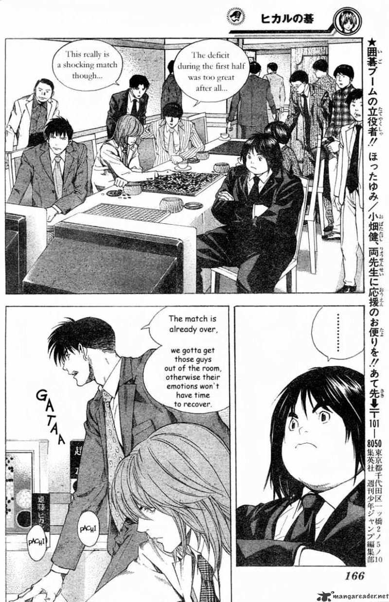 Hikaru No Go - Chapter 181 : China Vs Japan 4