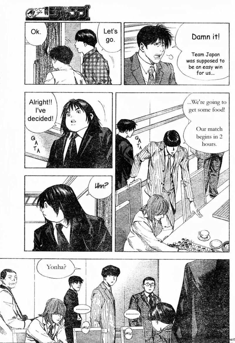 Hikaru No Go - Chapter 181 : China Vs Japan 4