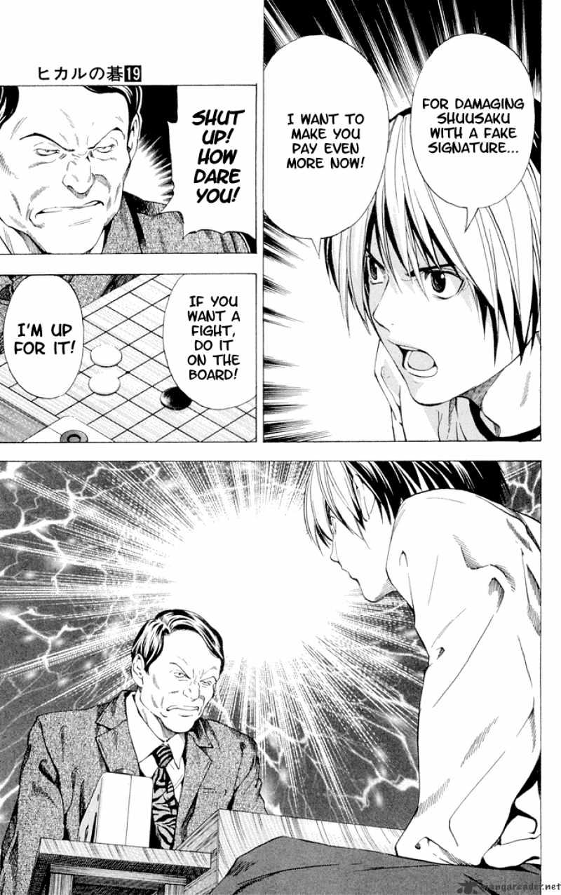 Hikaru No Go - Chapter 152 : The Opponent Is 7-Dan