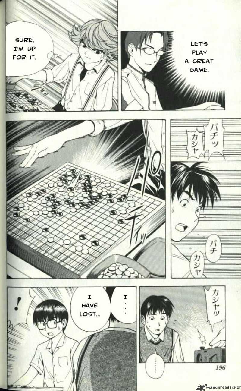 Hikaru No Go - Chapter 25 : Pre-Game