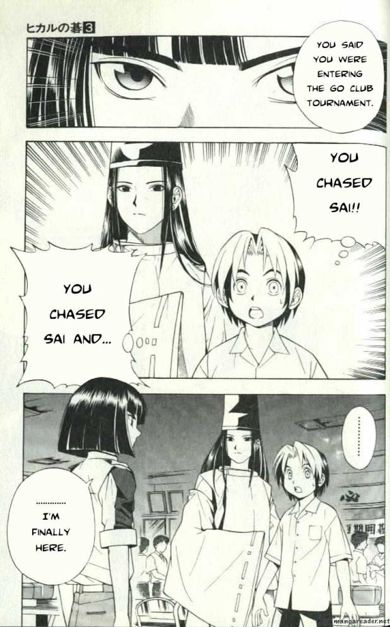 Hikaru No Go - Chapter 24 : Kaio S Third Captain