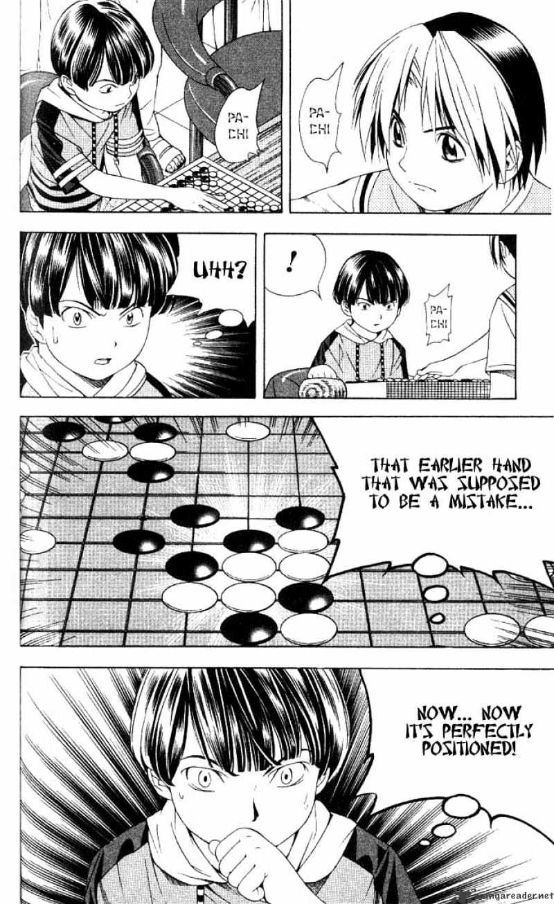 Hikaru No Go - Chapter 76 : My Name Is