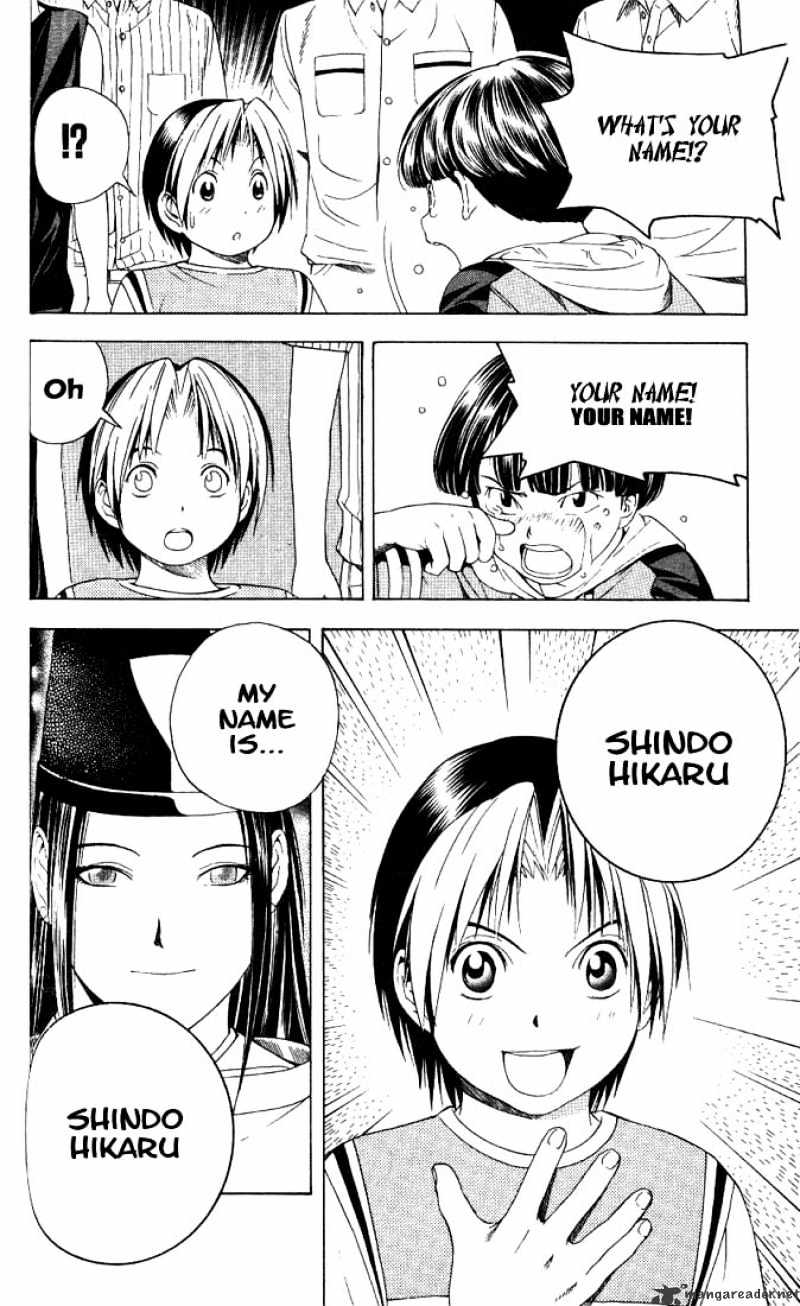 Hikaru No Go - Chapter 76 : My Name Is