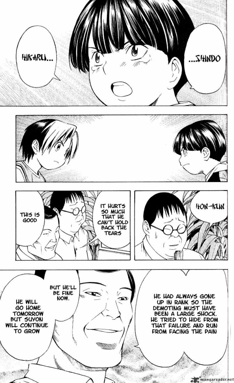 Hikaru No Go - Chapter 76 : My Name Is