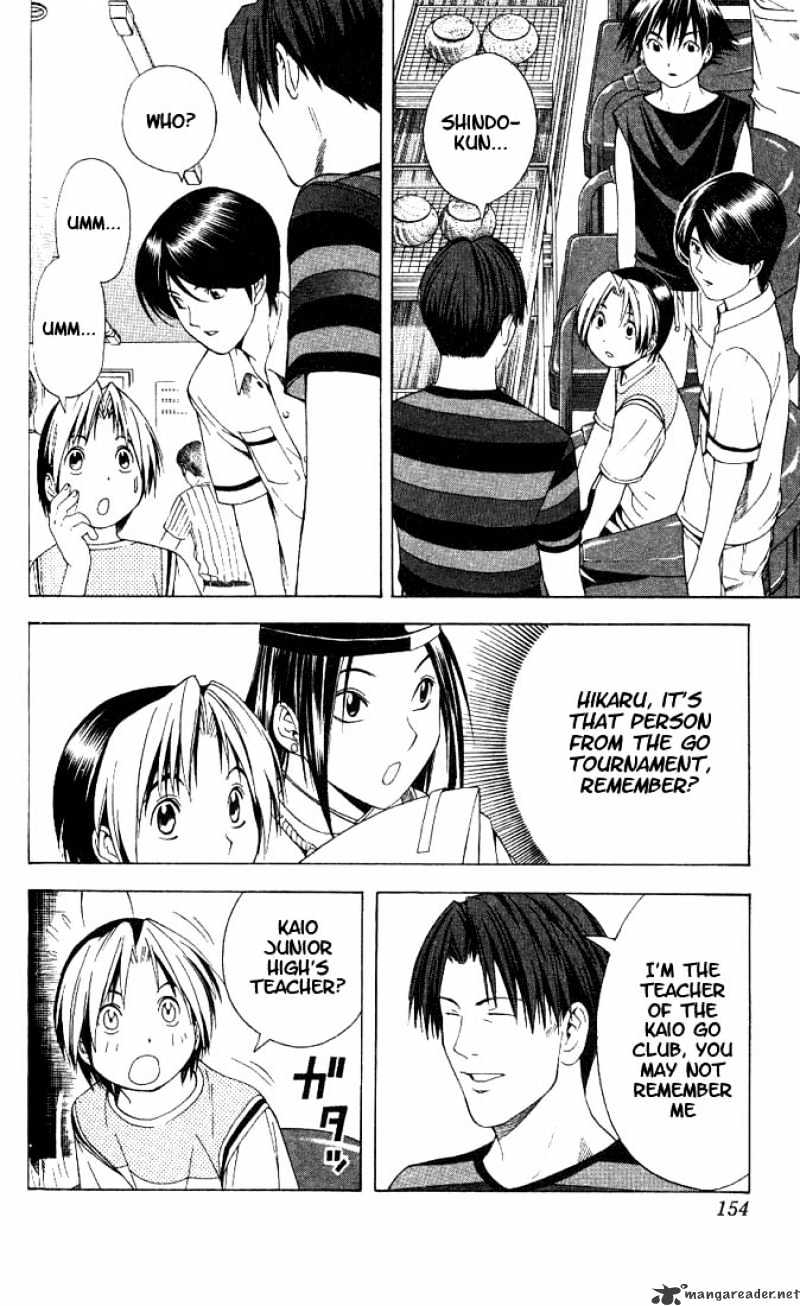 Hikaru No Go - Chapter 76 : My Name Is