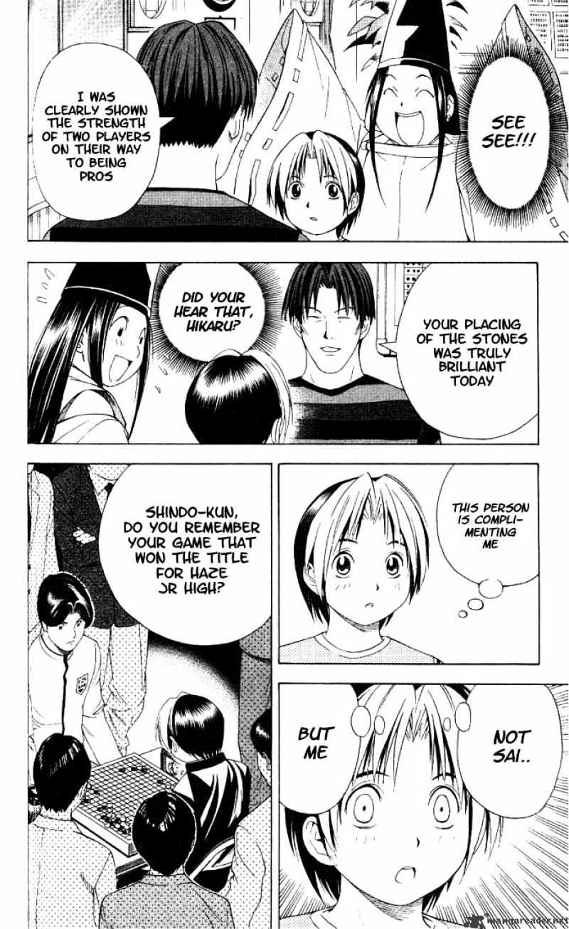 Hikaru No Go - Chapter 76 : My Name Is