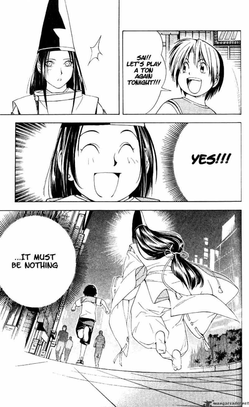 Hikaru No Go - Chapter 76 : My Name Is