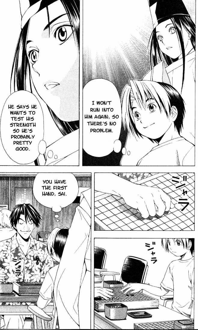 Hikaru No Go - Chapter 62 : Can I Play