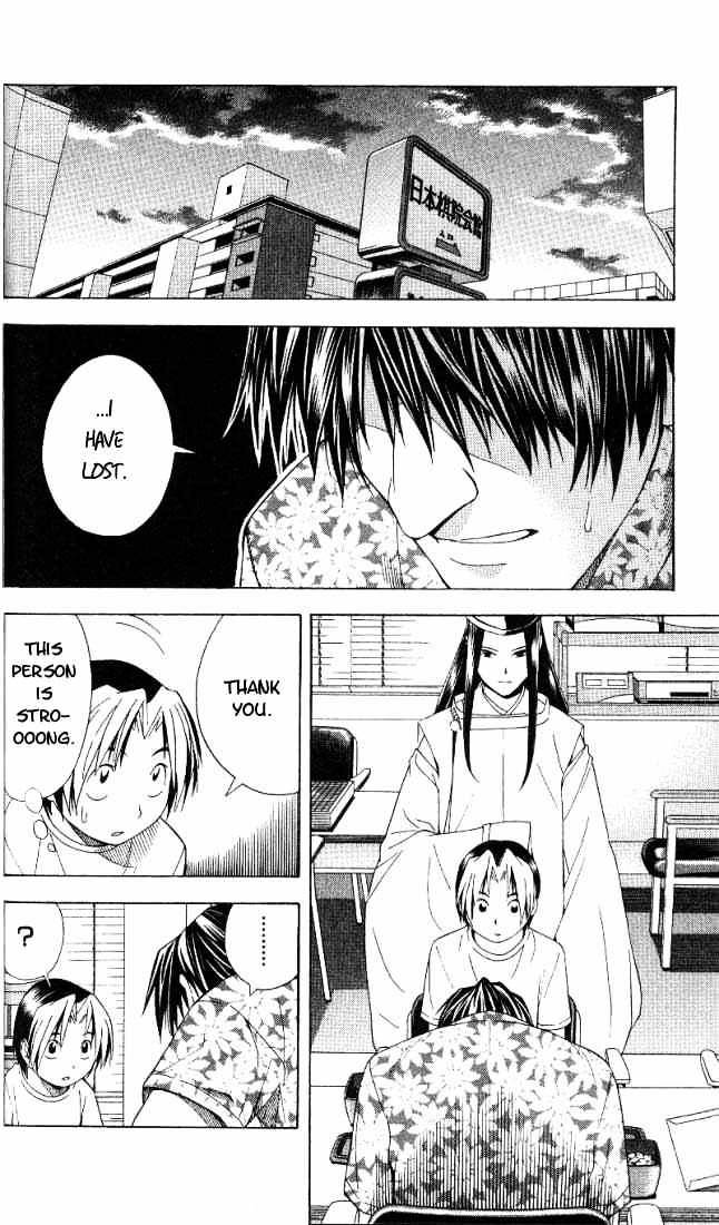 Hikaru No Go - Chapter 62 : Can I Play