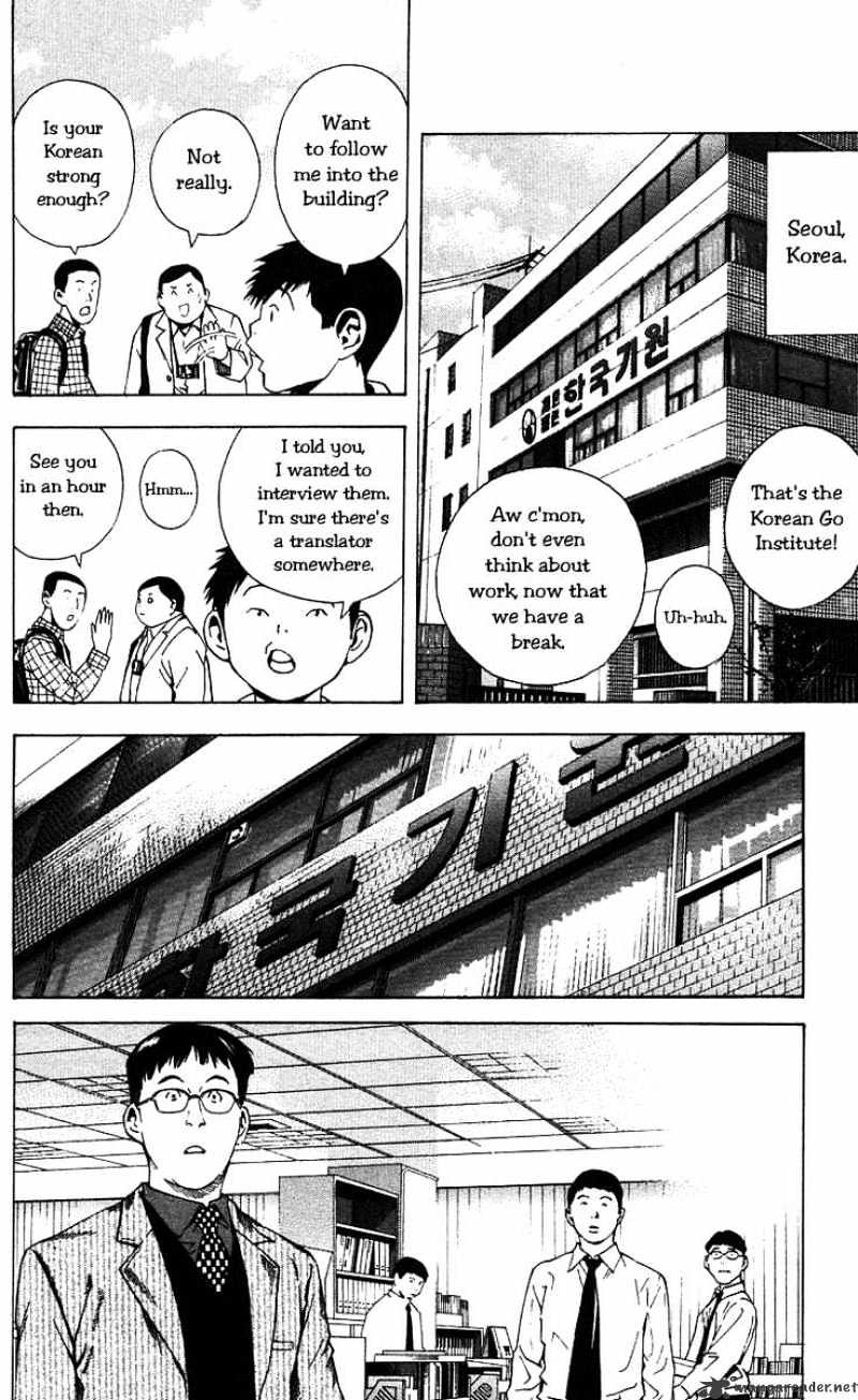 Hikaru No Go - Chapter 170 : The Korean Go Association