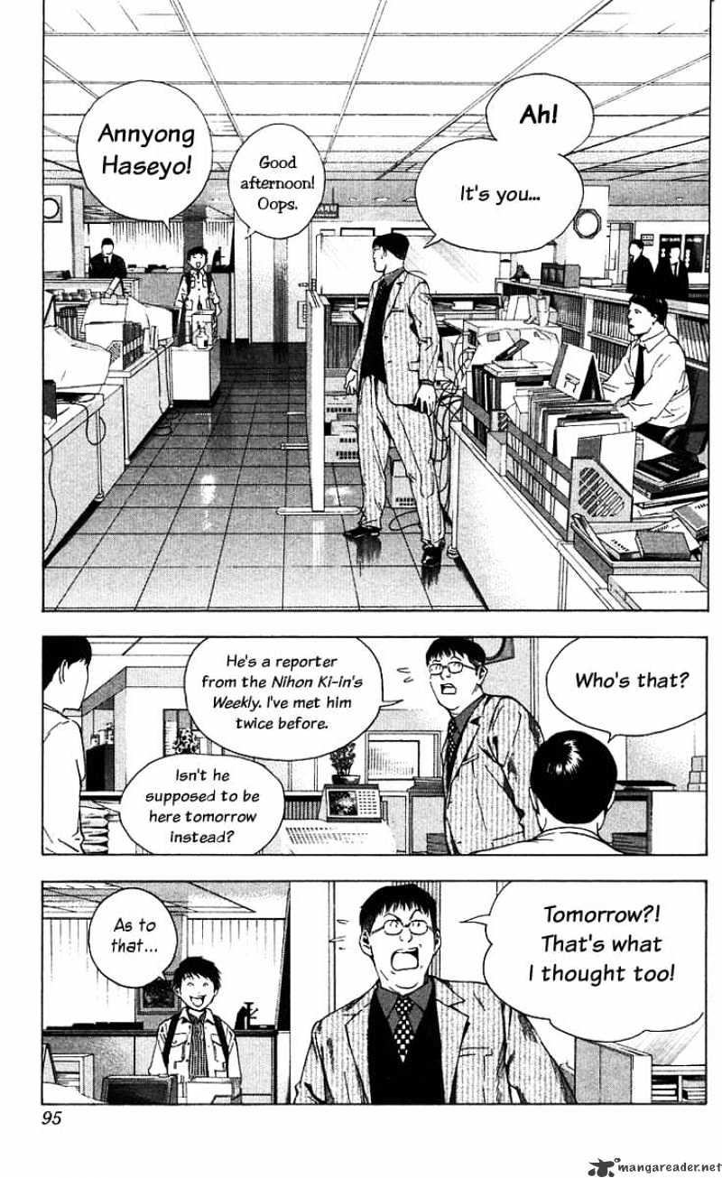 Hikaru No Go - Chapter 170 : The Korean Go Association