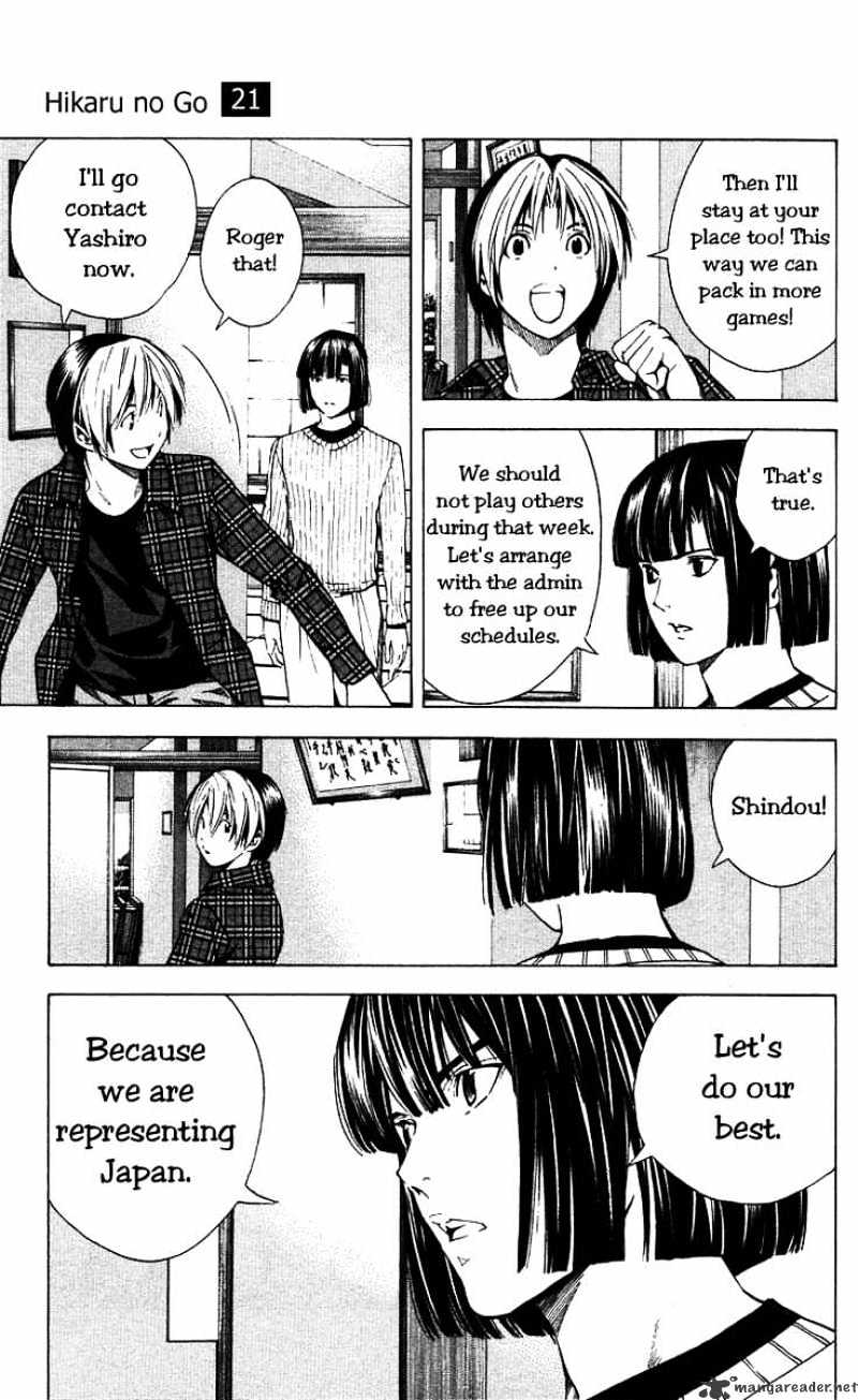 Hikaru No Go - Chapter 170 : The Korean Go Association