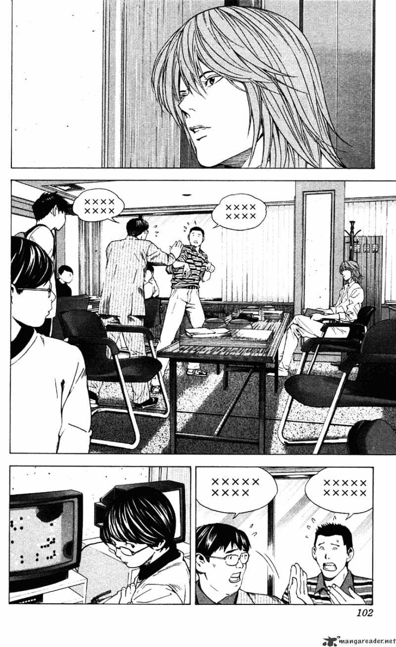 Hikaru No Go - Chapter 170 : The Korean Go Association