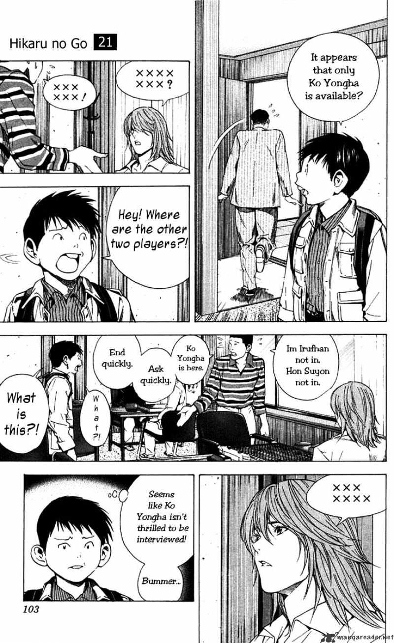 Hikaru No Go - Chapter 170 : The Korean Go Association