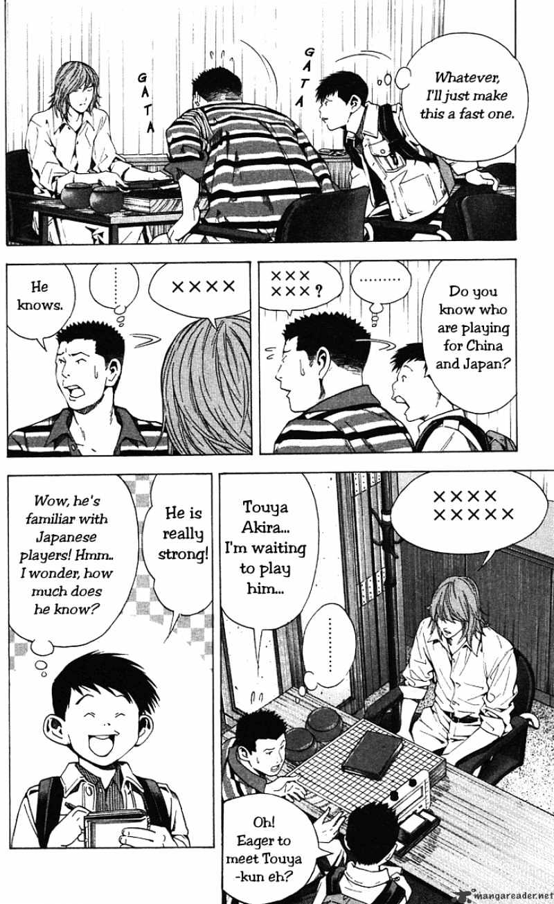 Hikaru No Go - Chapter 170 : The Korean Go Association