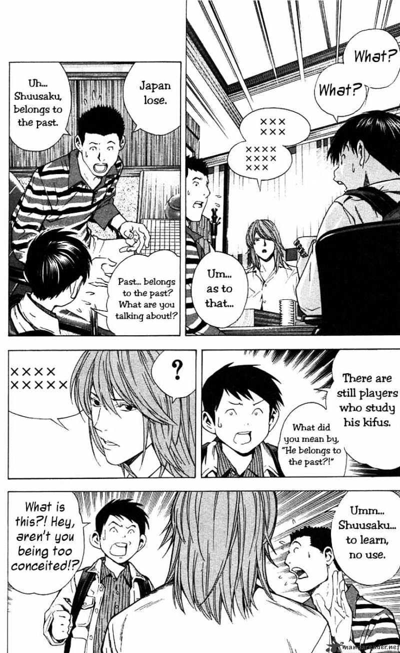 Hikaru No Go - Chapter 170 : The Korean Go Association