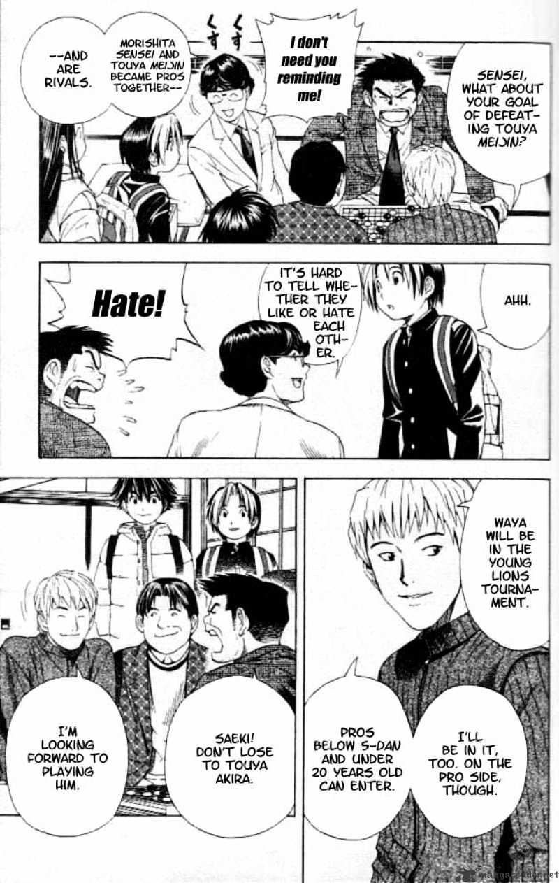 Hikaru No Go - Chapter 52 : The Two Study Groups