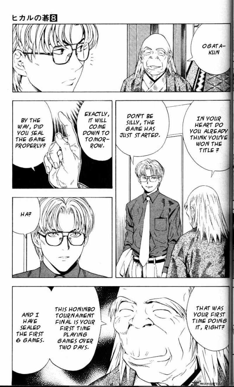 Hikaru No Go - Chapter 63 : I Ve Come This Far