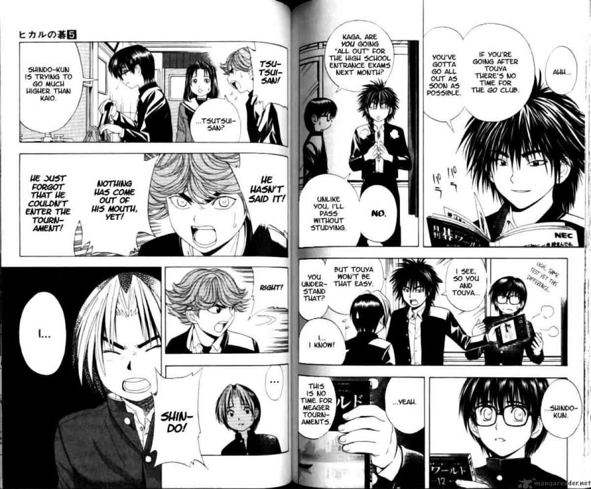 Hikaru No Go - Chapter 42 : Each S Decision