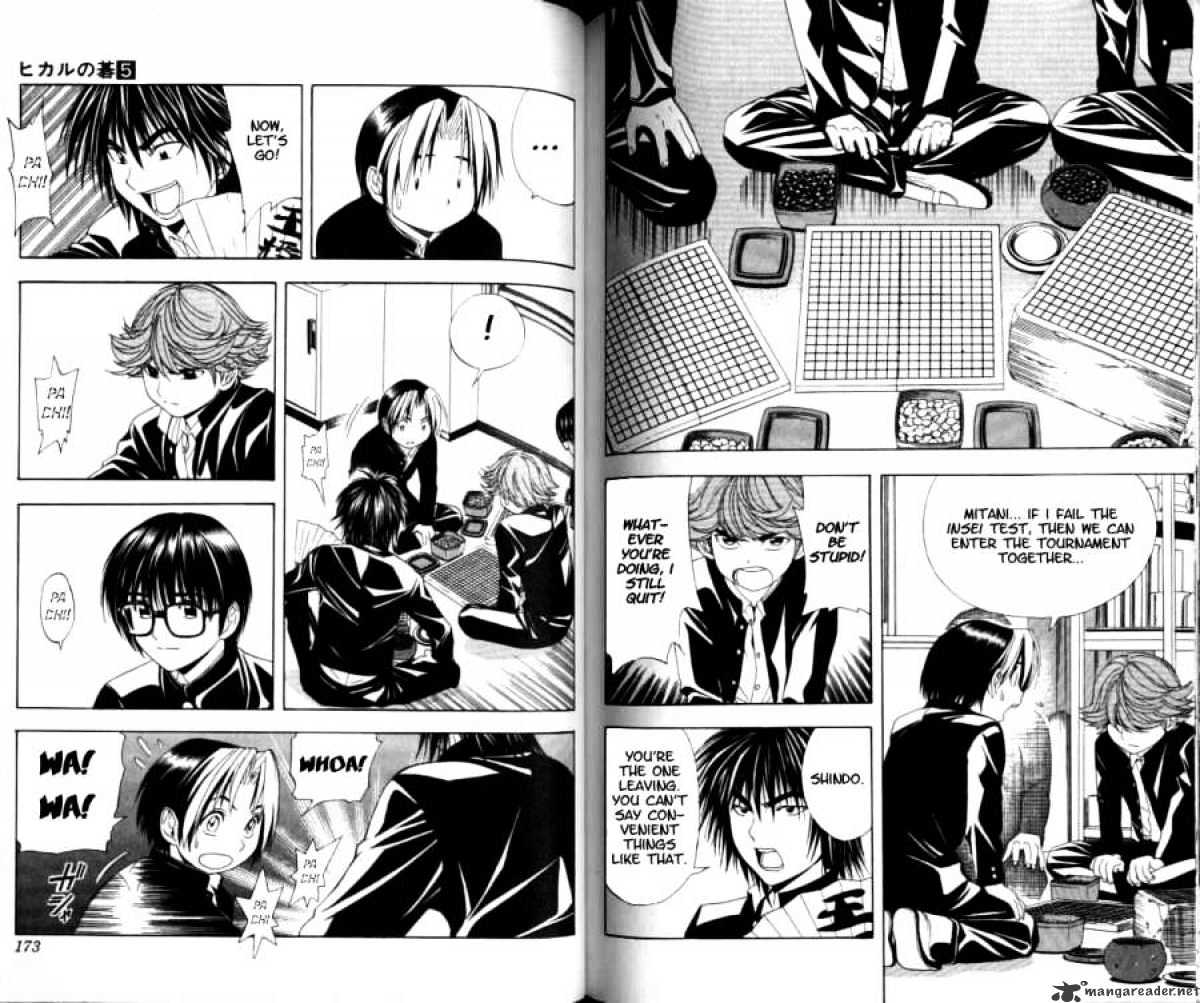 Hikaru No Go - Chapter 42 : Each S Decision