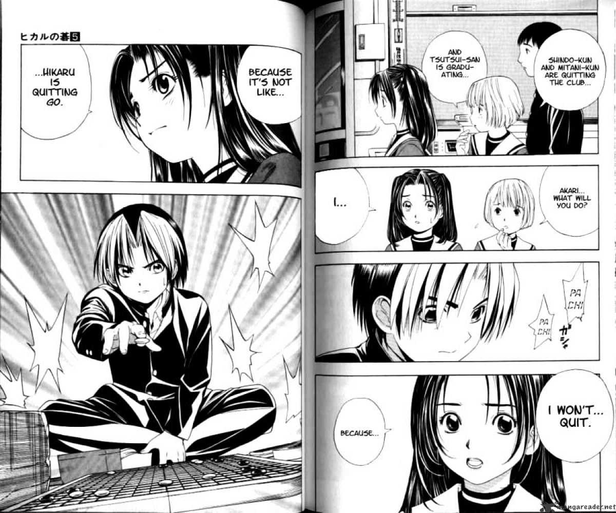 Hikaru No Go - Chapter 42 : Each S Decision