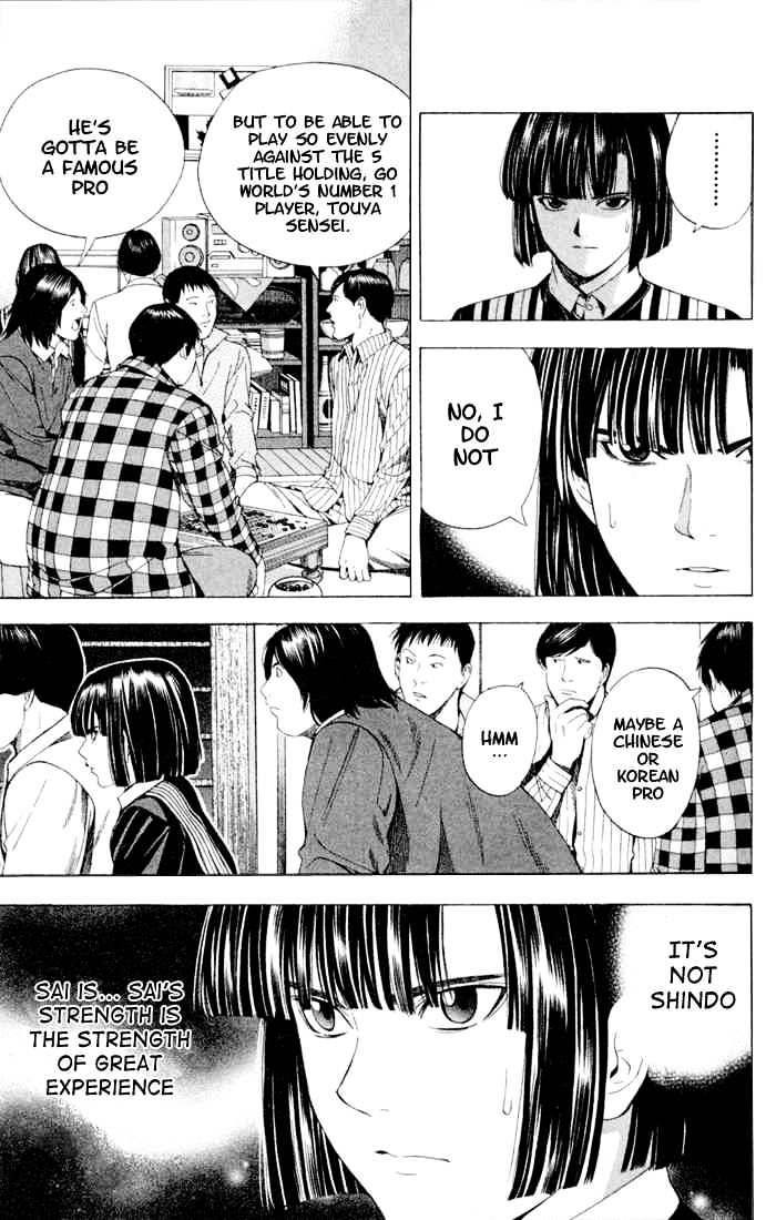 Hikaru No Go - Chapter 115 : Sai Vs Toya Koyo 4