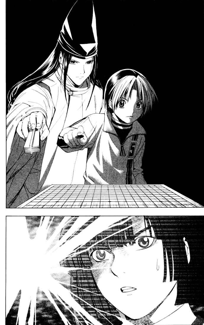 Hikaru No Go - Chapter 115 : Sai Vs Toya Koyo 4