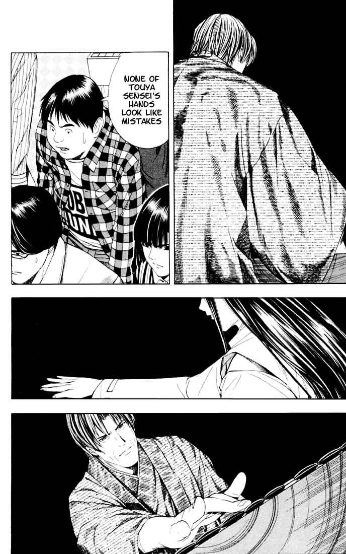 Hikaru No Go - Chapter 115 : Sai Vs Toya Koyo 4