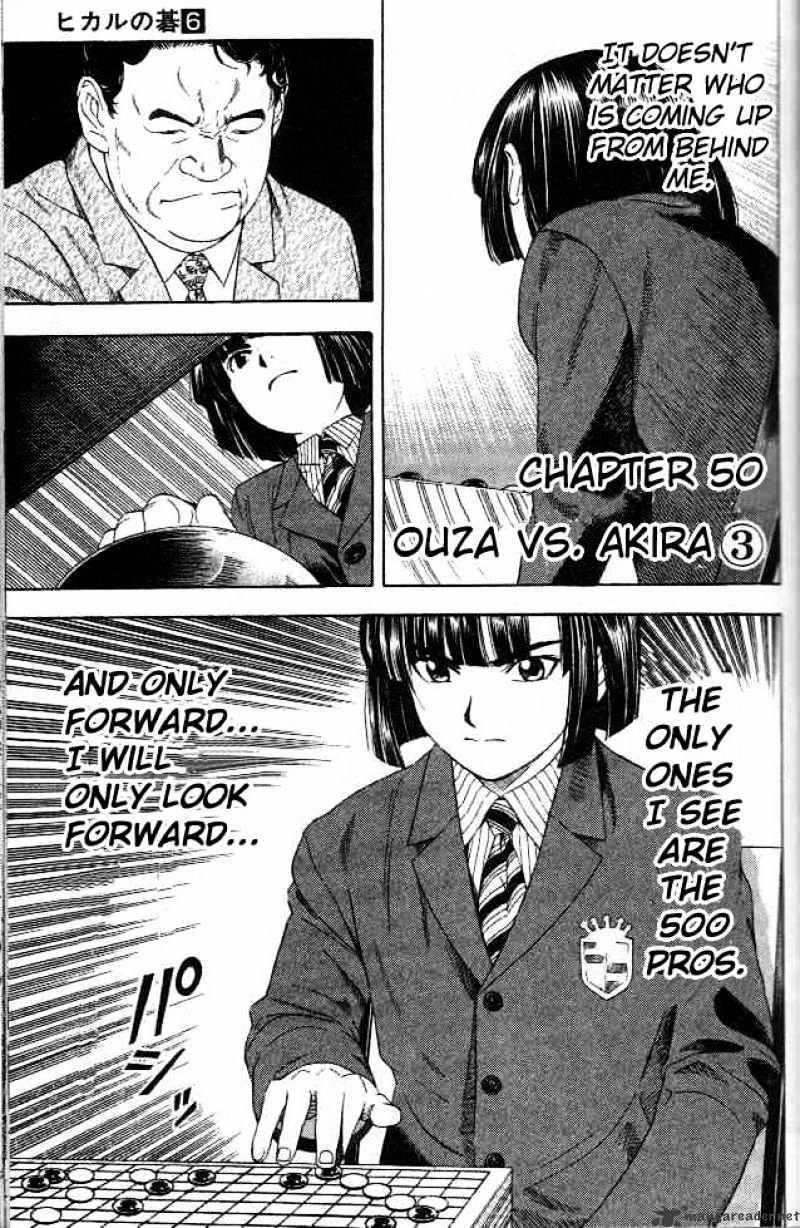 Hikaru No Go - Chapter 50 : Ouza Vs Akira 3