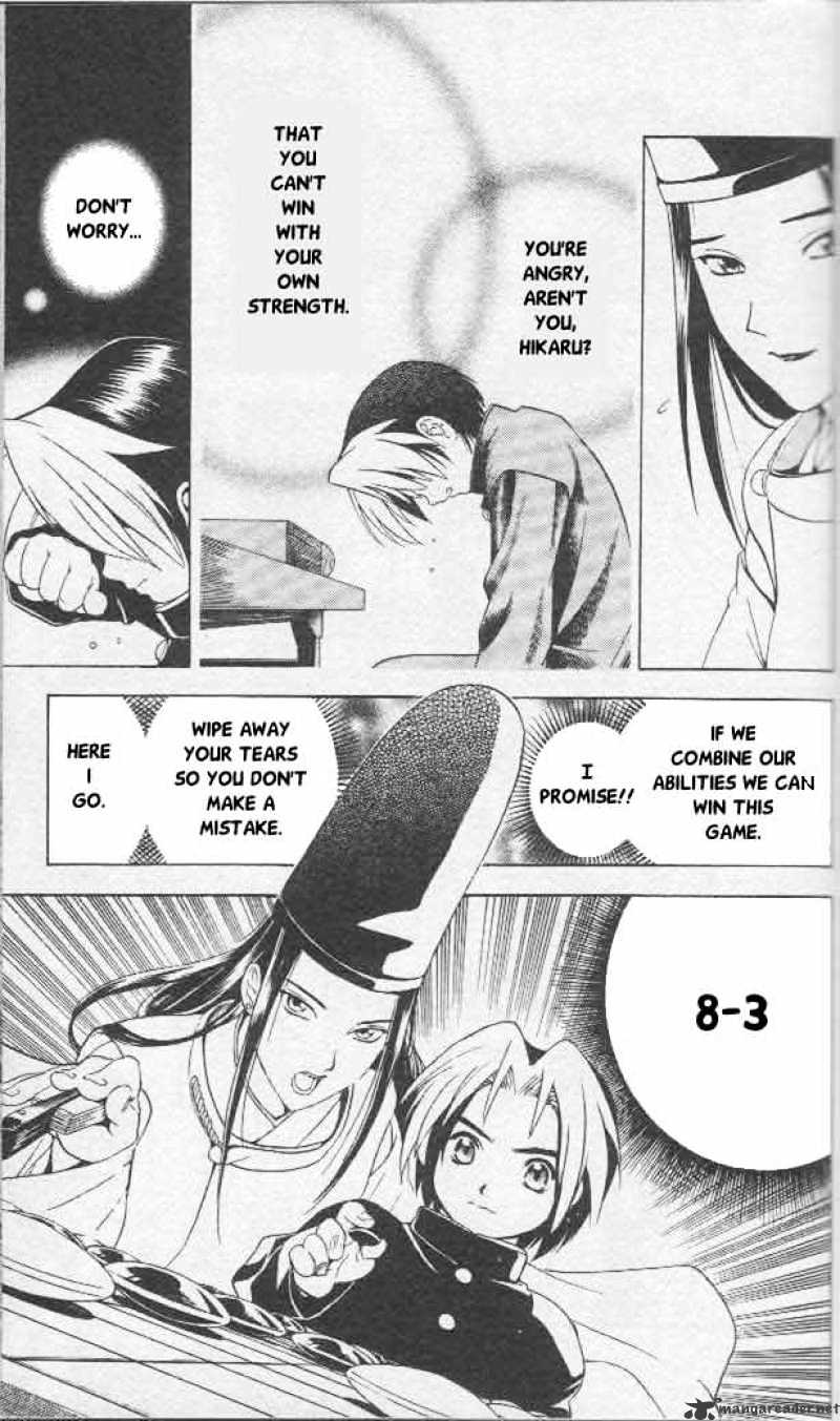 Hikaru No Go - Chapter 11 : Sense Of Stimulation