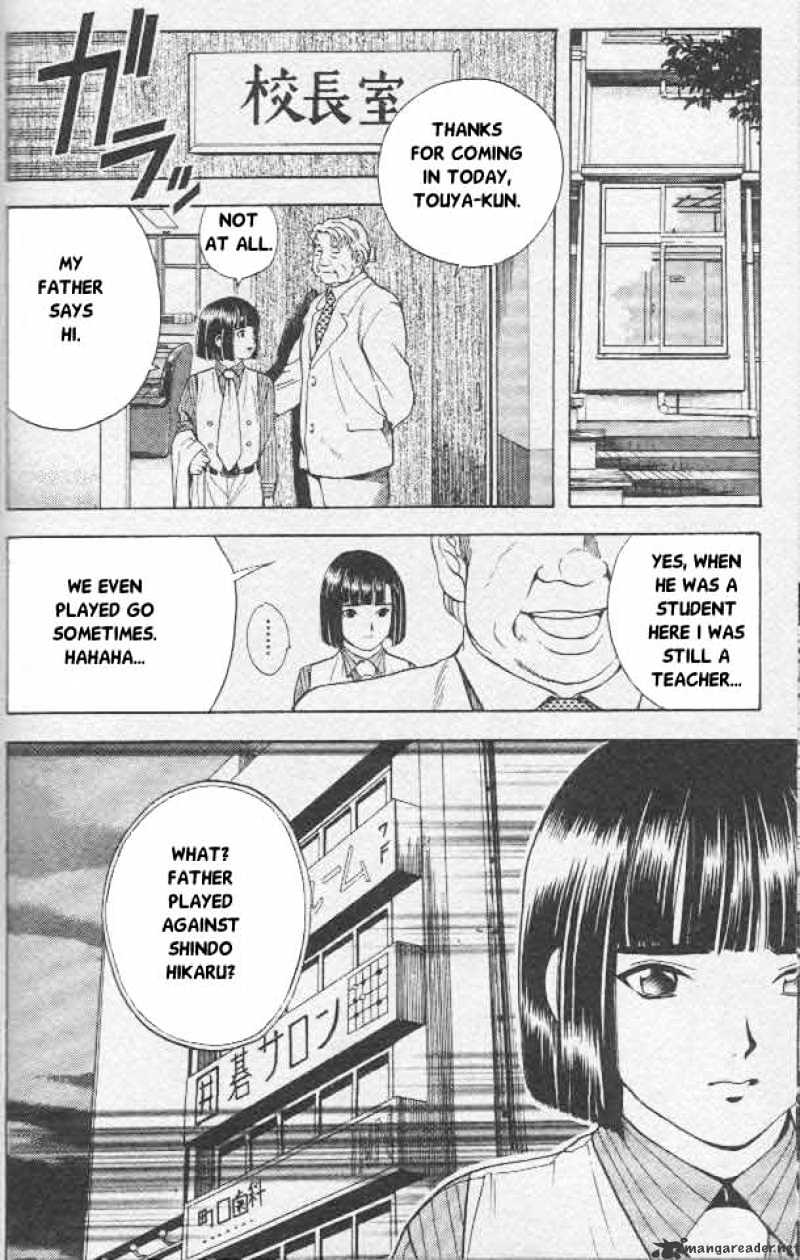 Hikaru No Go - Chapter 11 : Sense Of Stimulation