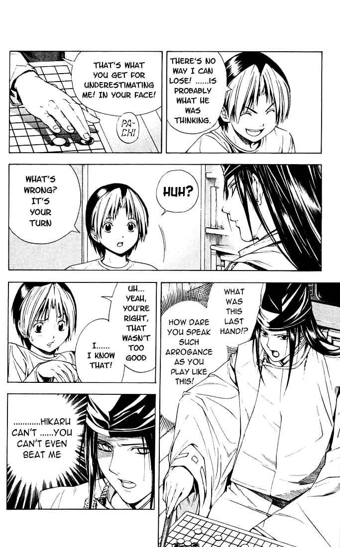 Hikaru No Go - Chapter 122 : Stupid Hikaru!