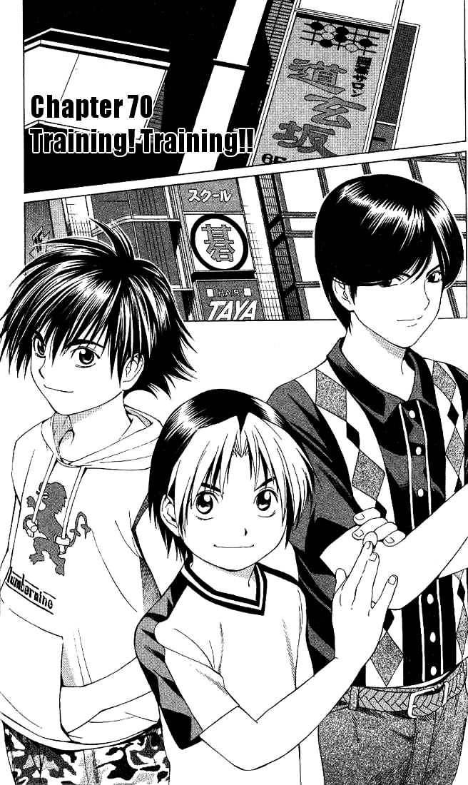 Hikaru No Go - Chapter 70 : Training! Training!!